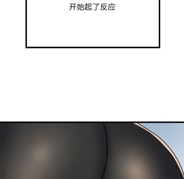 102.jpg