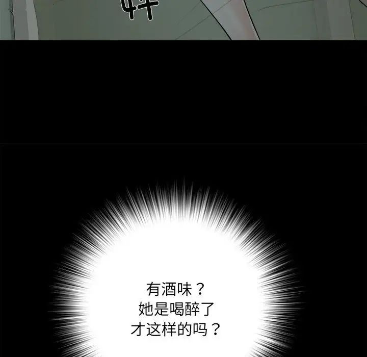 121.jpg