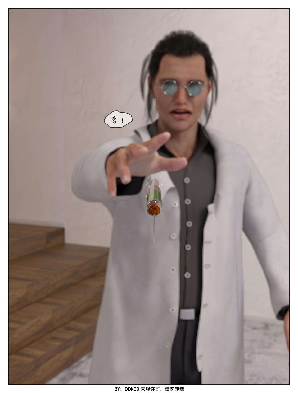 24.jpg