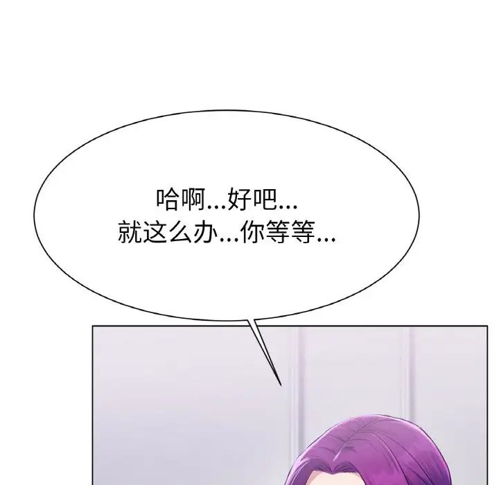 94.jpg