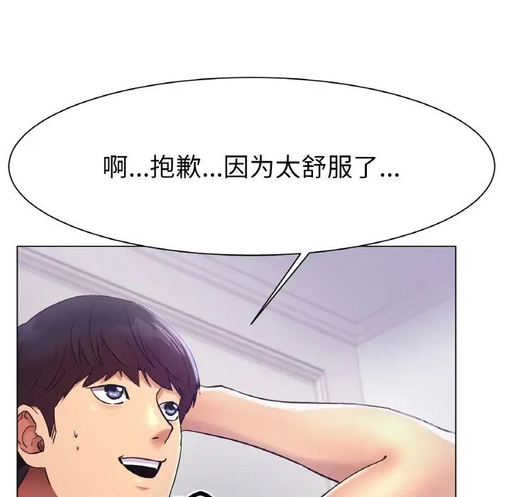 99.jpg