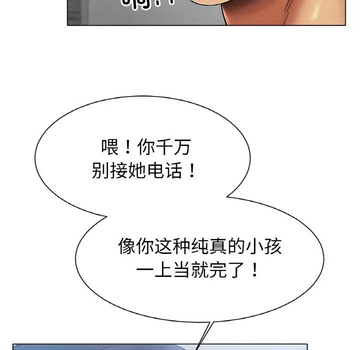 245.jpg