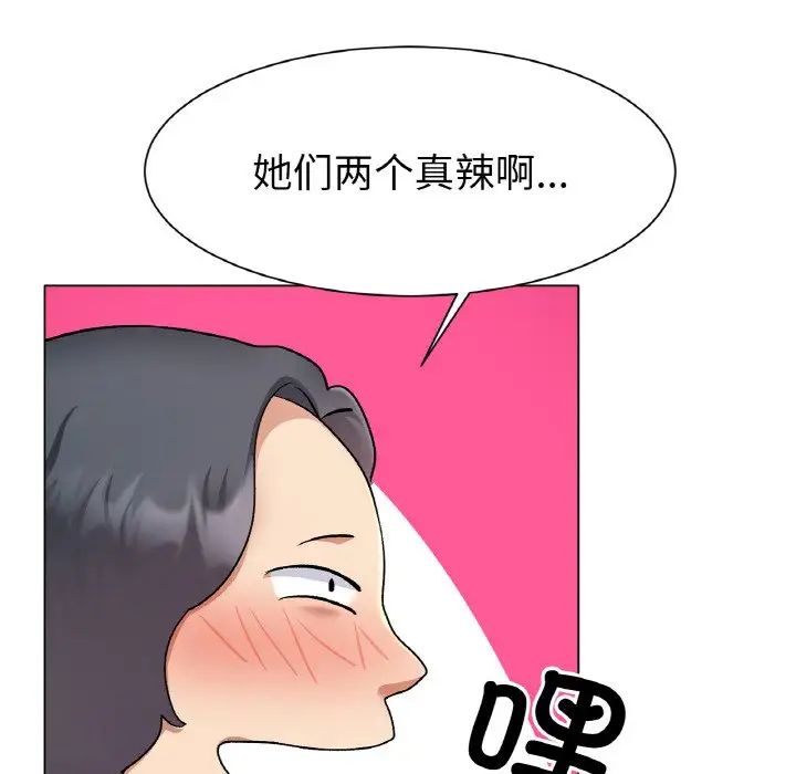 265.jpg