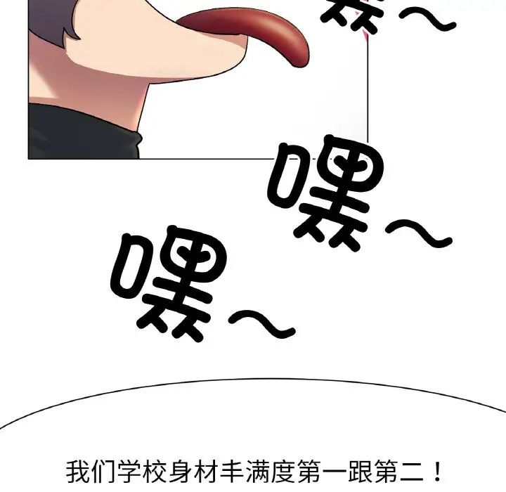 266.jpg