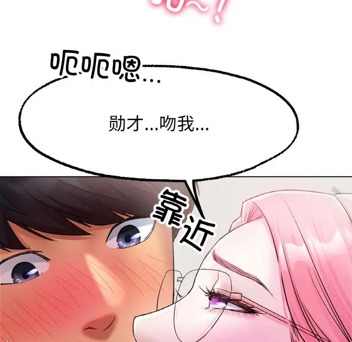 77.jpg