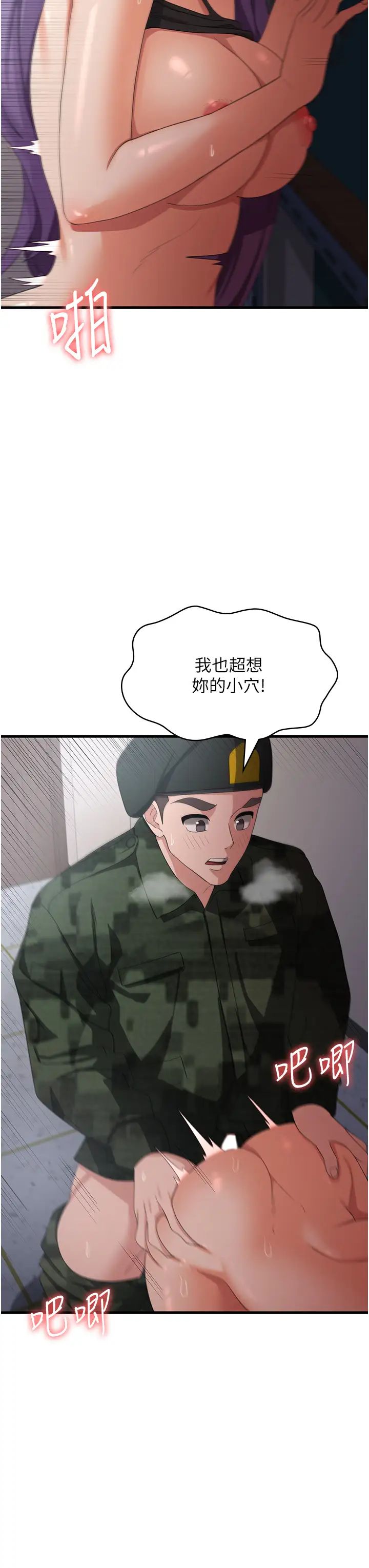 43.jpg