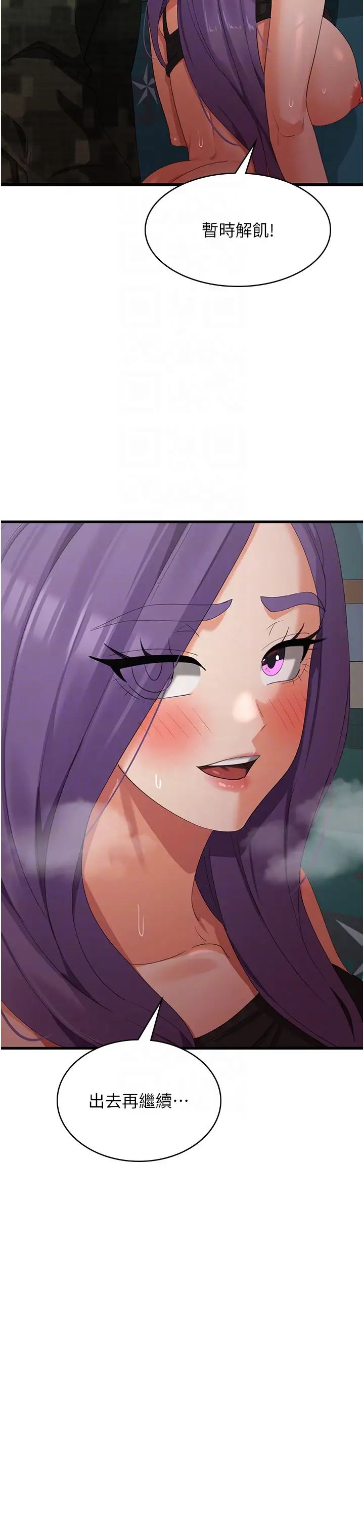 70.jpg