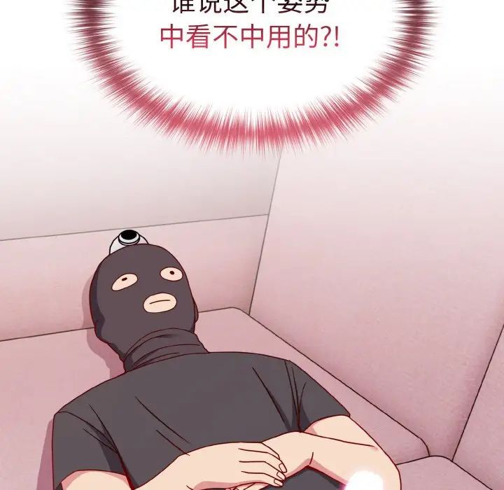 134.jpg