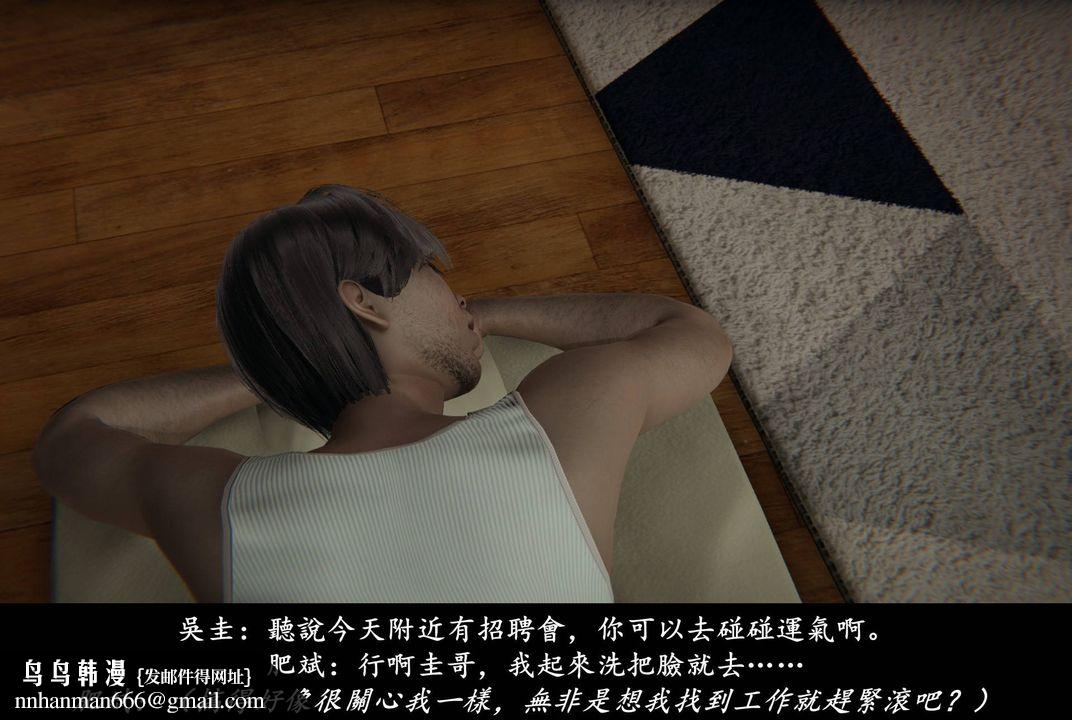 53.jpg
