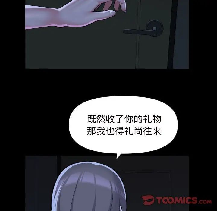 56.jpg