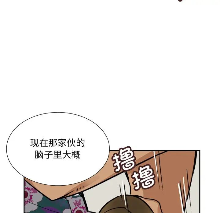 79.jpg