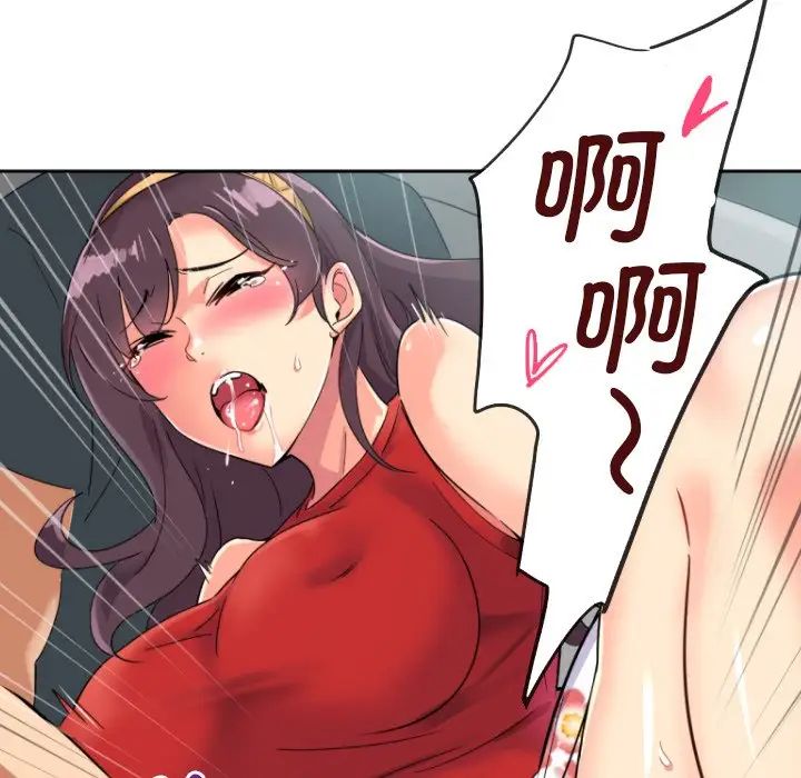 91.jpg