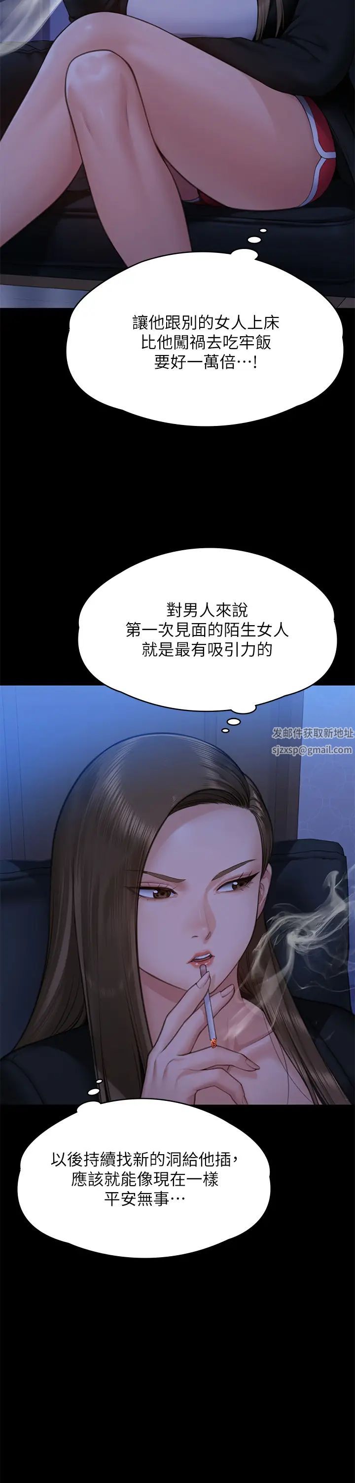 214.jpg