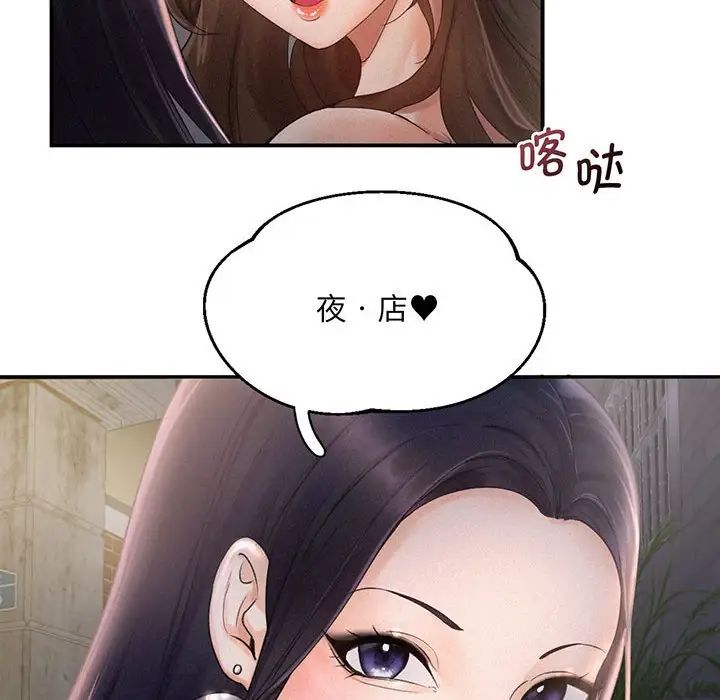 109.jpg