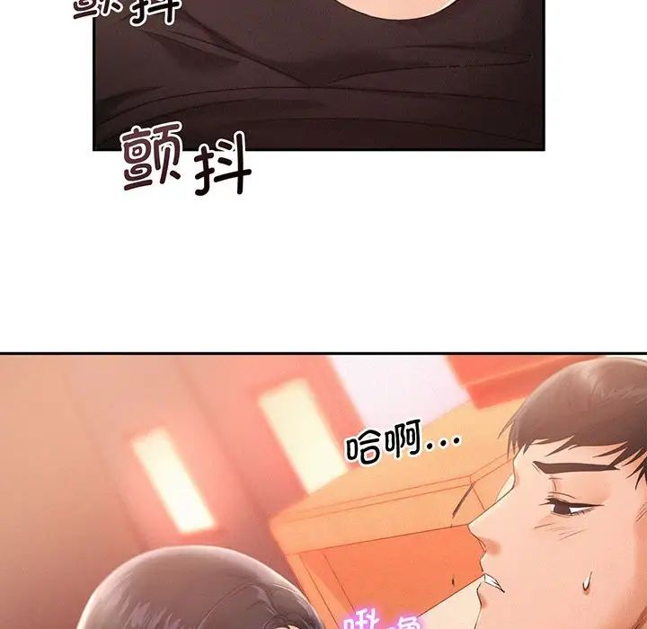 90.jpg