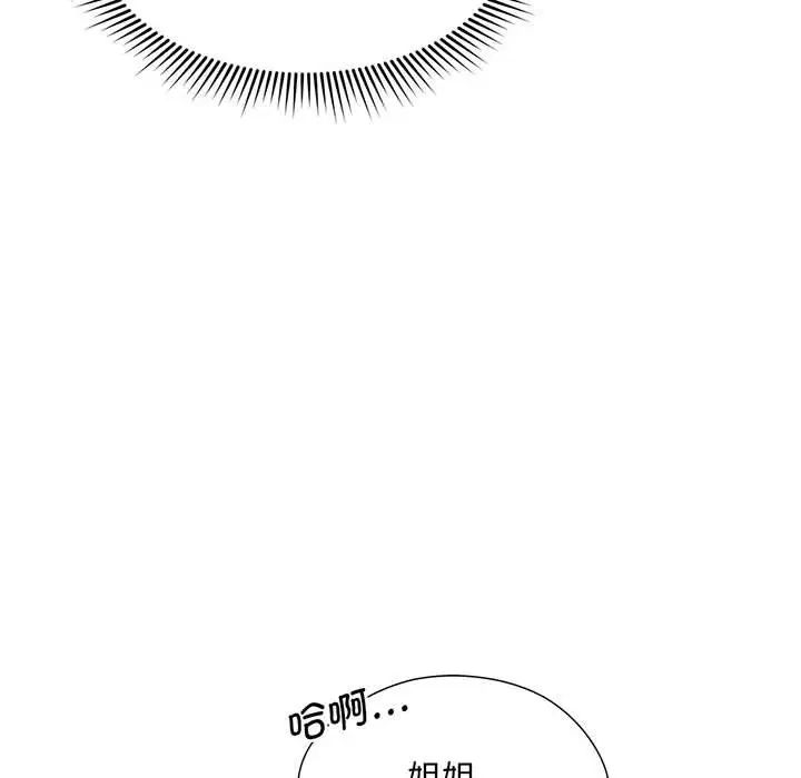 155.jpg