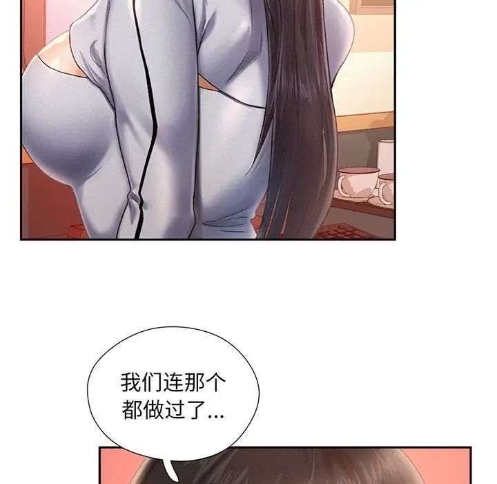 191.jpg