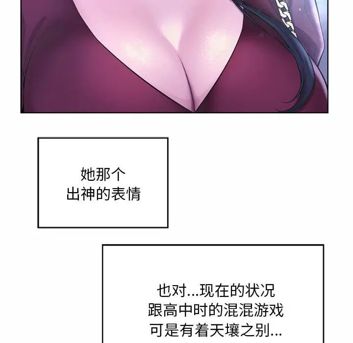 136.jpg