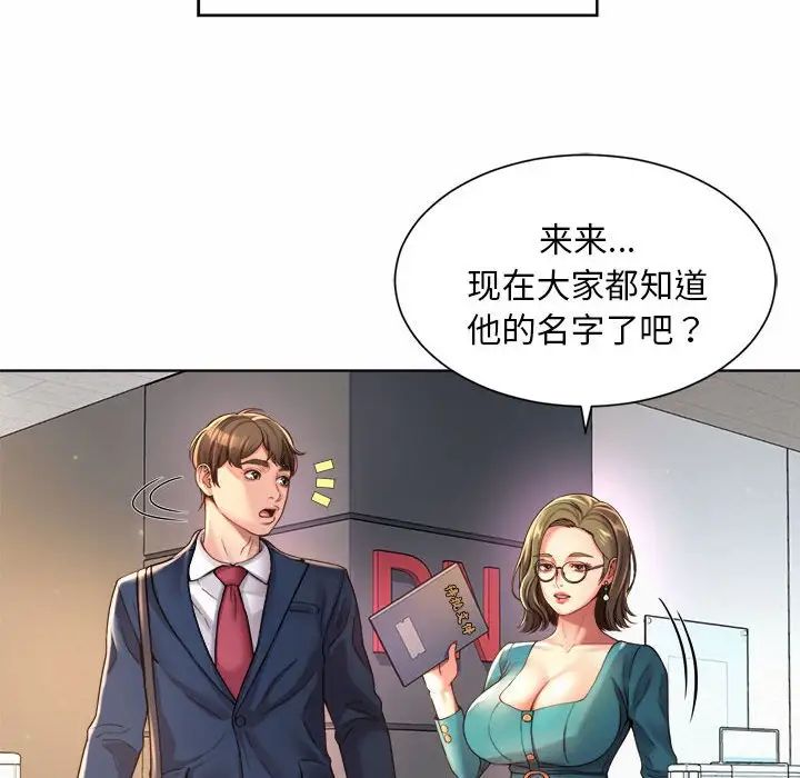 151.jpg