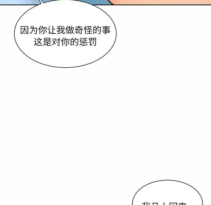 73.jpg