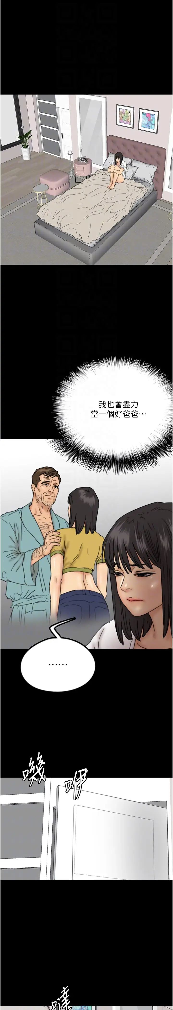 37.jpg