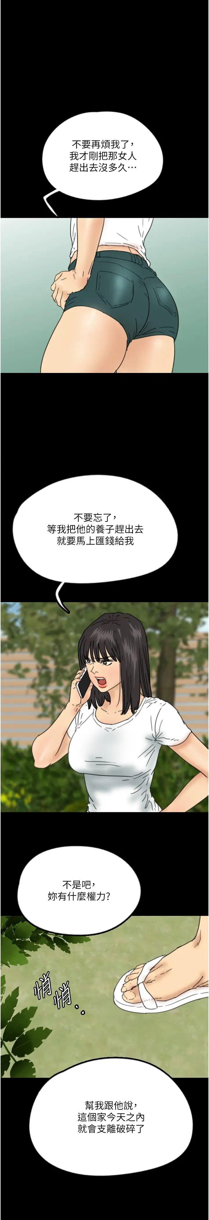 55.jpg