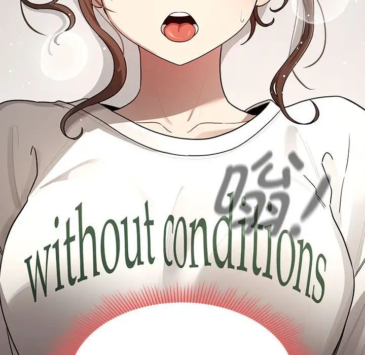 疫情下的家教生活第103話