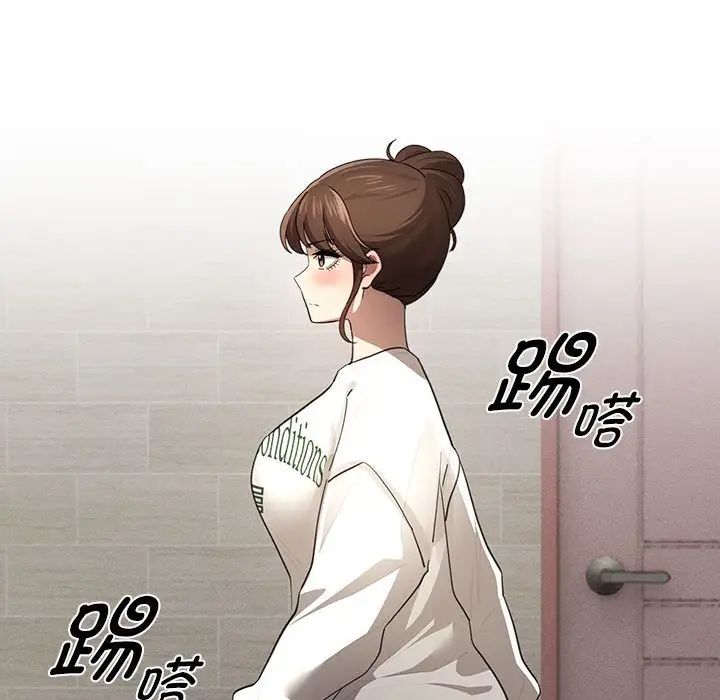 疫情下的家教生活第103话