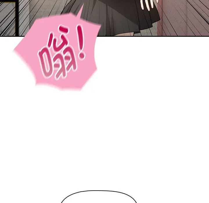 疫情下的家教生活第103话