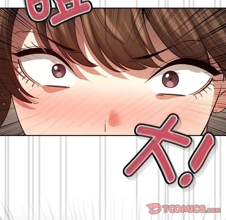 疫情下的家教生活第103话