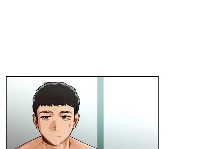 都市男女第25话