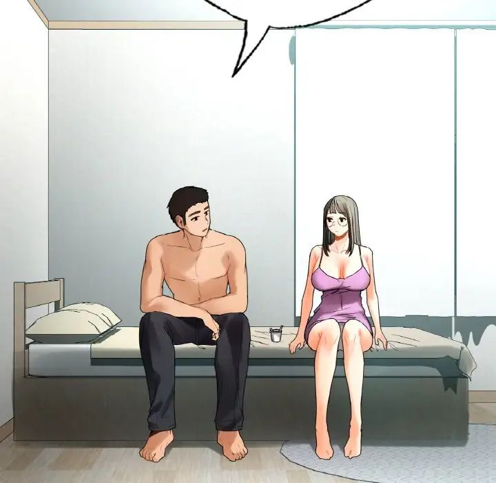 都市男女第25话