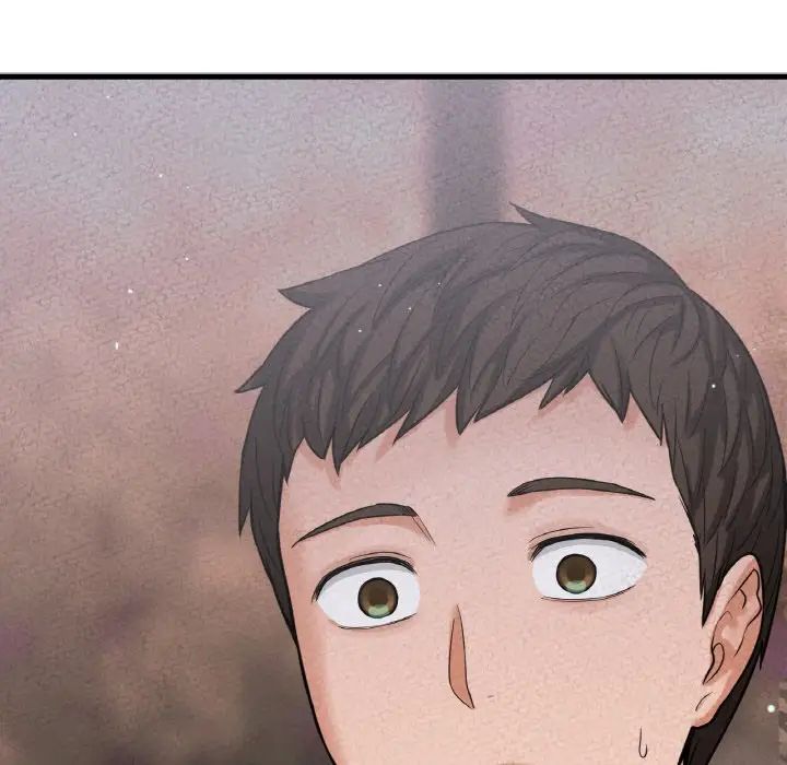 我的女王第9话