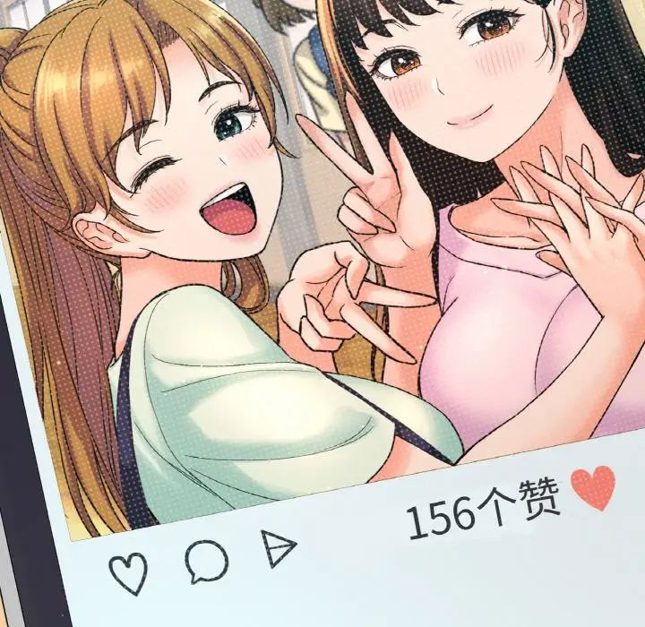 我的女王第9话