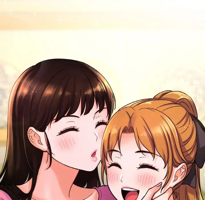 我的女王第9话