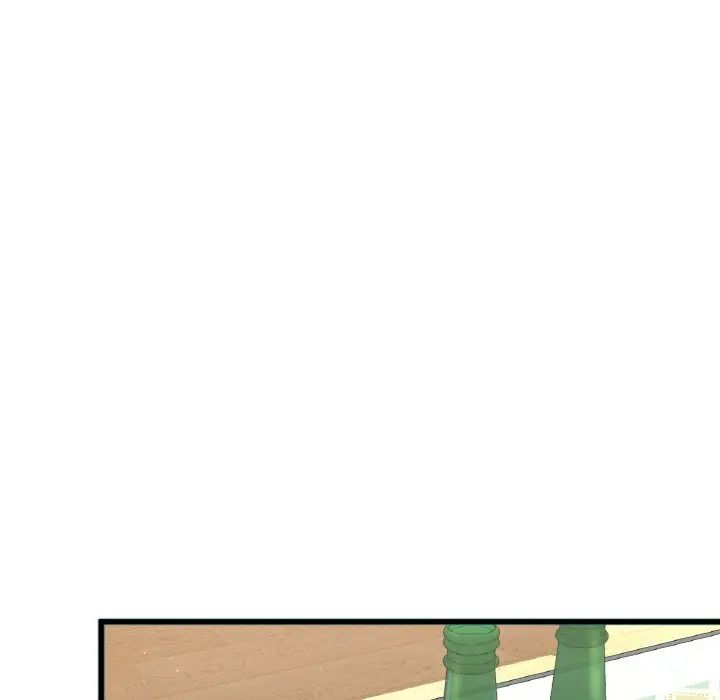 我的女王第9话