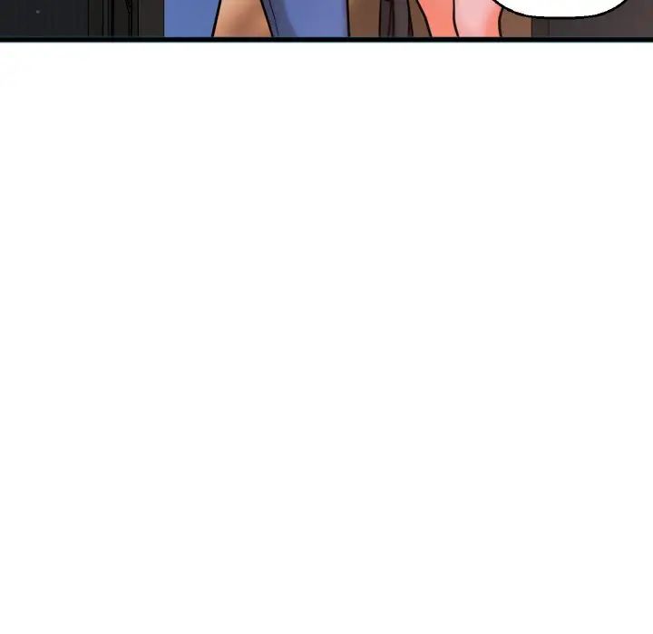我的女王第9话