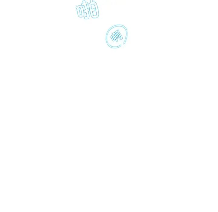 这难道是命中注定第15话