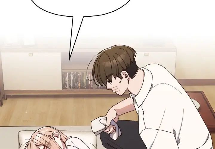 老大!请把女儿交给我!第12話