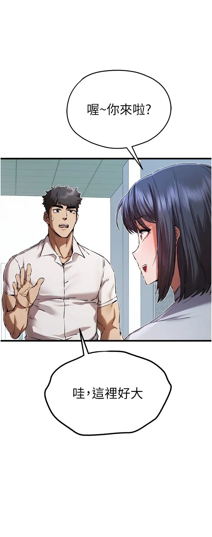 48.jpg