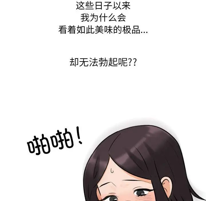 58.jpg
