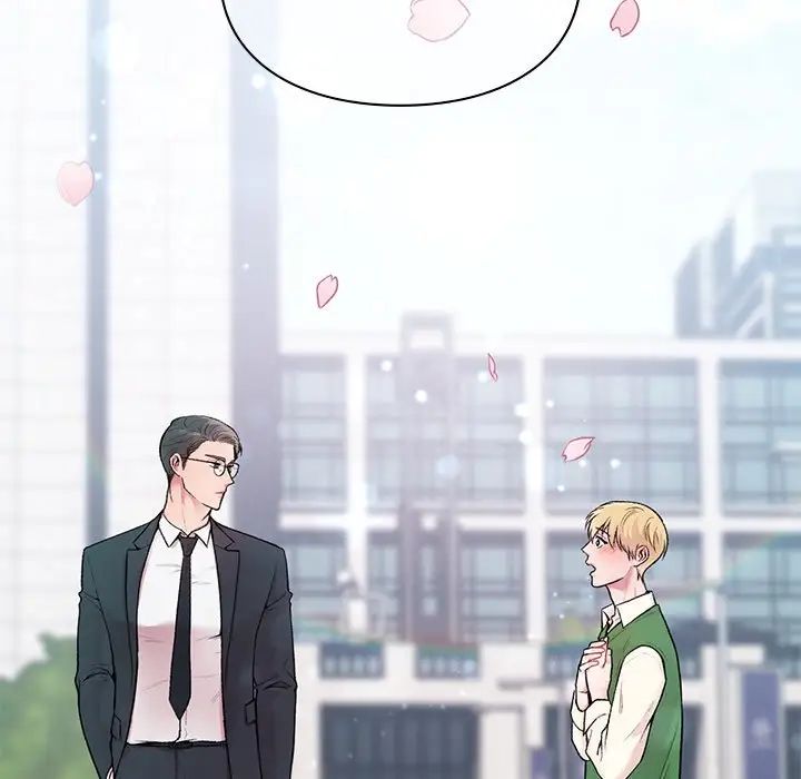 让我一见钟情的他 - 第1話32.jpg,让我一见钟情的他 - 第1話32,让我一见钟情的他 - 第1話