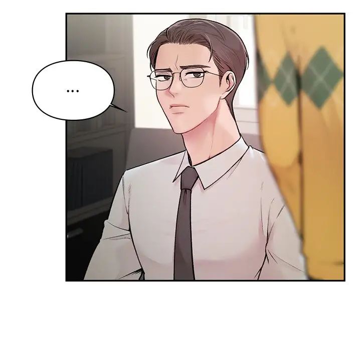 让我一见钟情的他 - 第1話53.jpg,让我一见钟情的他 - 第1話53,让我一见钟情的他 - 第1話