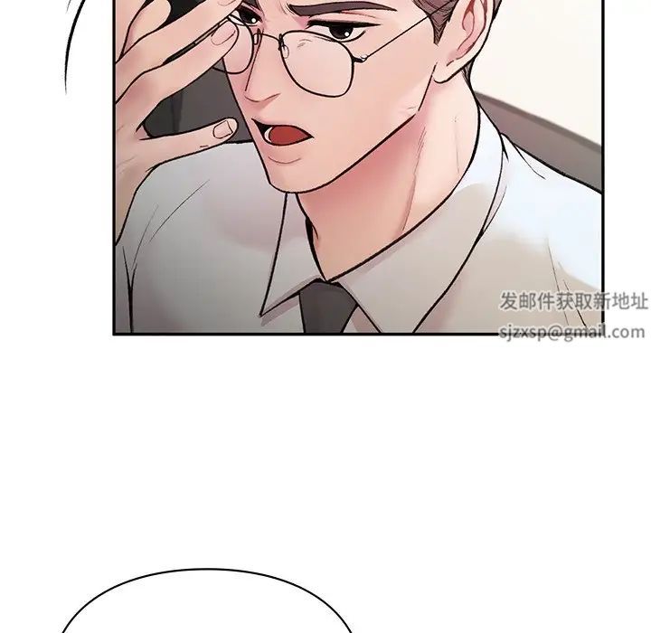 让我一见钟情的他-第1章-图片56