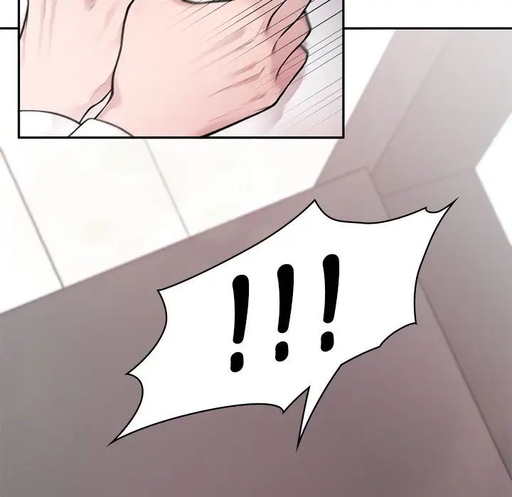 让我一见钟情的他 - 第1話171.jpg,让我一见钟情的他 - 第1話171,让我一见钟情的他 - 第1話