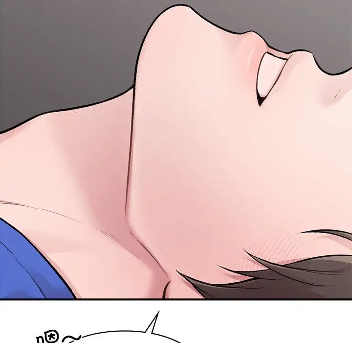 让我一见钟情的他第5话