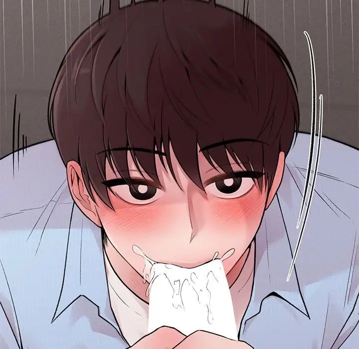 让我一见钟情的他第8话