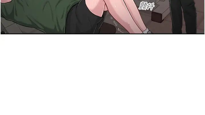 讓傲慢女屈服的一百種方法 - 第1話-和「那女人」的重逢36.jpg,讓傲慢女屈服的一百種方法 - 第1話-和「那女人」的重逢36,讓傲慢女屈服的一百種方法 - 第1話-和「那女人」的重逢