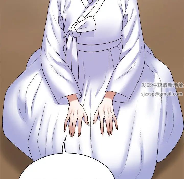 我体内的神君第54话