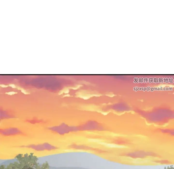 我体内的神君第54话